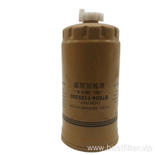 Fuel filter water separator B7604-1105200